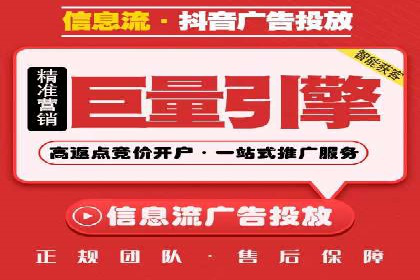 百度推广平台操作指南：案例解读，快速掌握要领